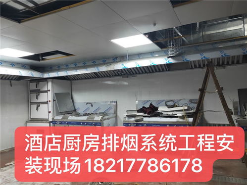 工廠新風排風系統解決方案 選擇創萌通風設備，杭州新風排風市場專業策劃