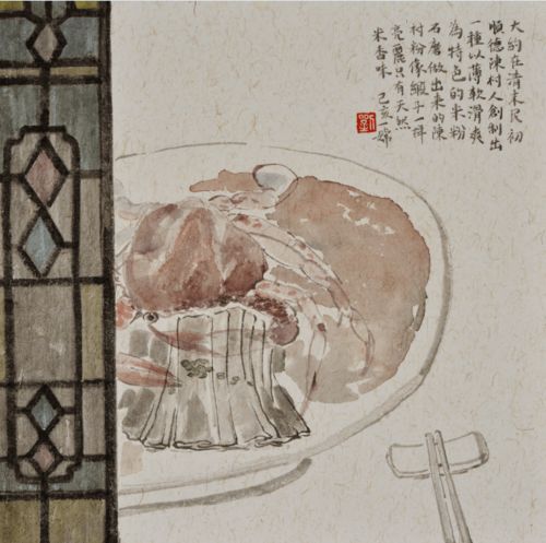 和園新春嘉年華，首波預(yù)告搶先看，精彩不容錯過！